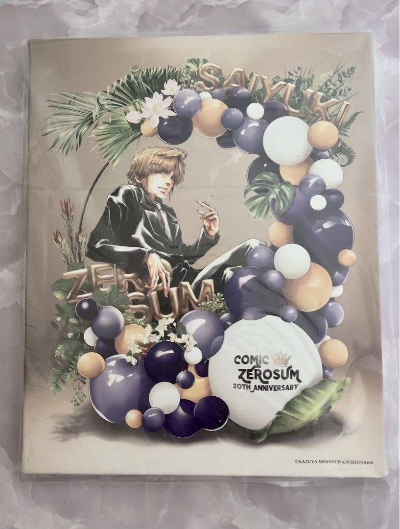 限定最遊記 RELOAD BLAST キャンバスアート4枚セット