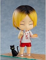 Vista 6 de Orange Rouge Nendoroid Kenma Kozume: Segundo uniforme Ver.