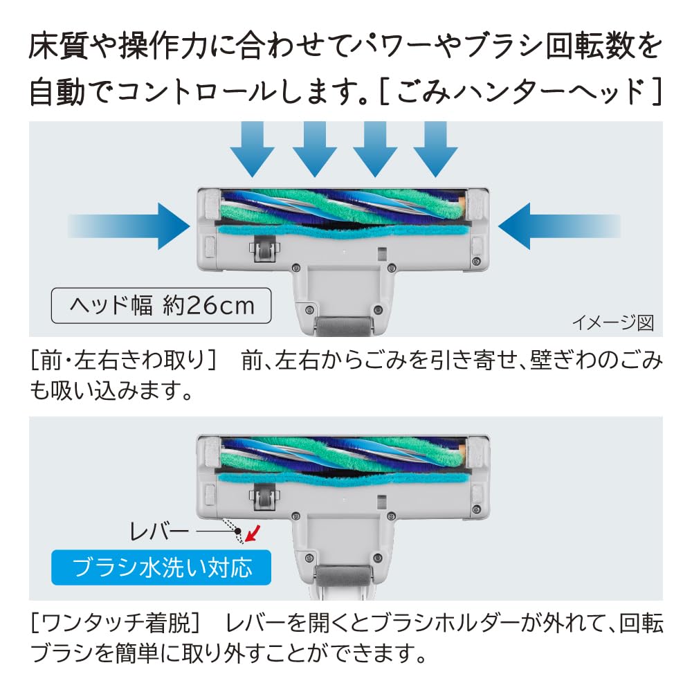 紙パック式クリーナー （コード式） かるパック ベージュ 日立 CV-KP90M 紙パック式クリーナー CV-KP90M ： クリーナー ： 日立の家電品