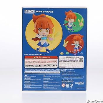 Amazon | [FIG]ねんどろいど 1582 アルル&カーバンクル ぷよぷよ