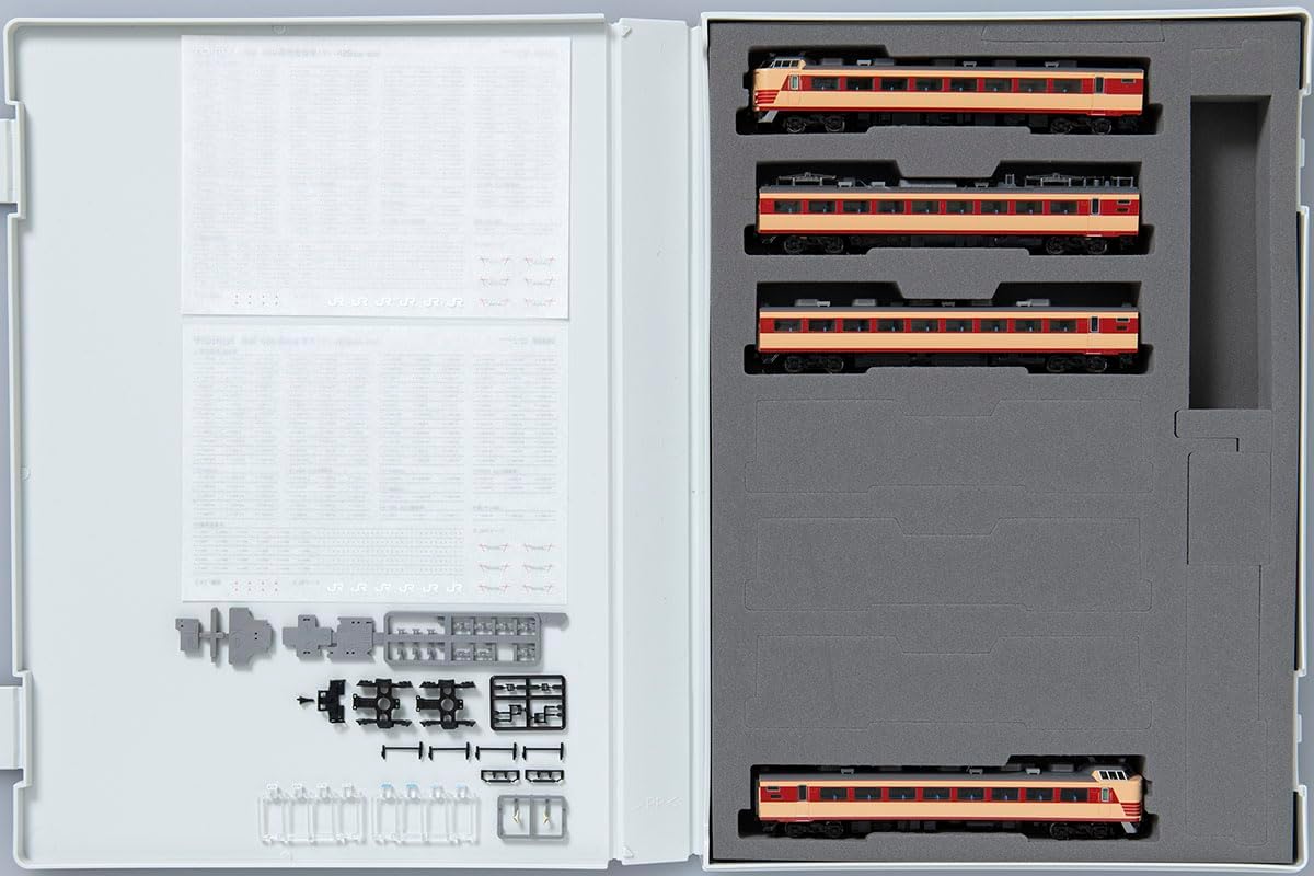TOMIX 98590 N Gauge JNR Series 489 (Kuha 489-200, 600) Basic Set Railway Model Train