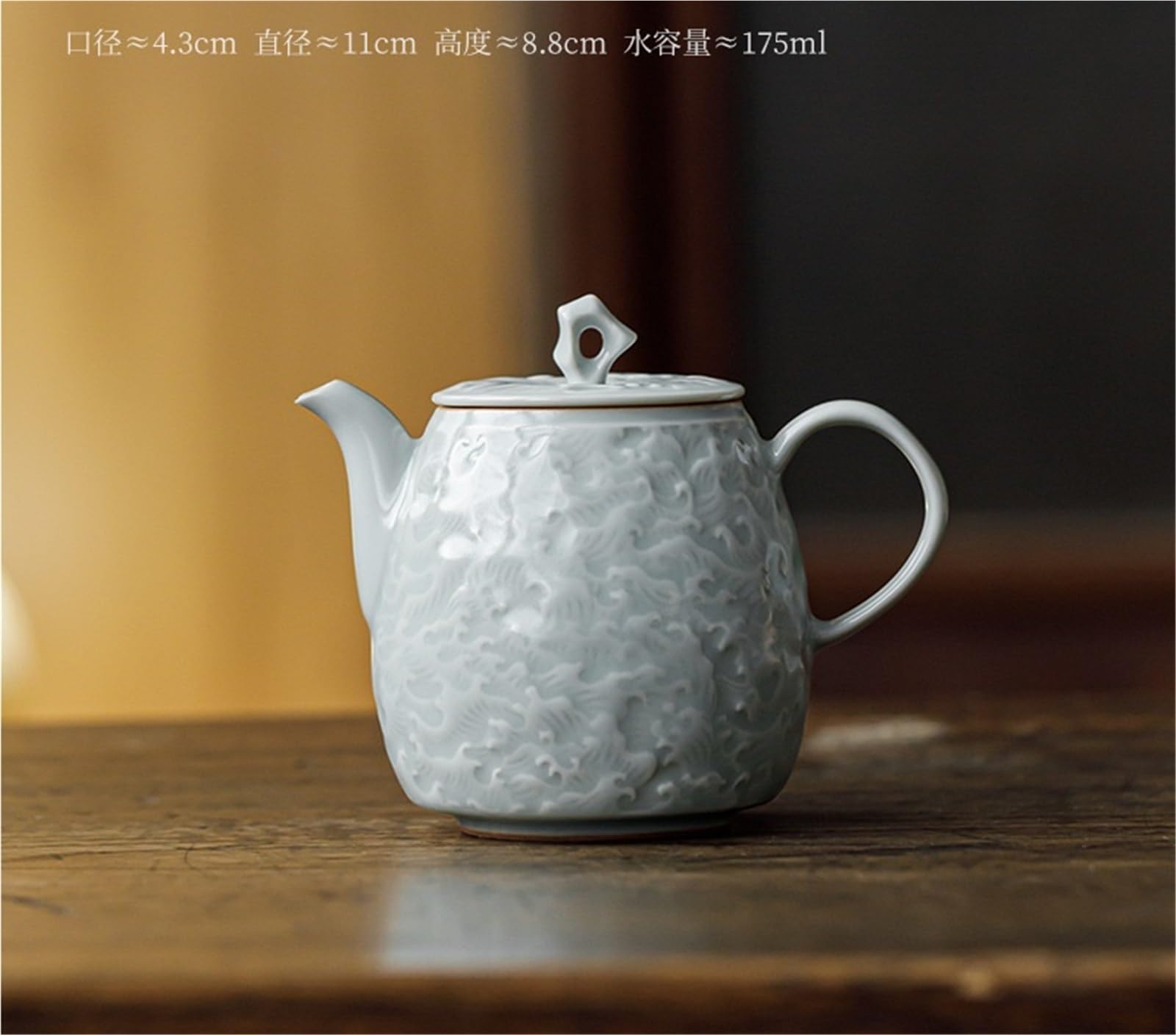 Theiere Théière en céramique bleu ciel Ru Kiln Relief avec filtre, infuseur à thé, théière en porcelaine