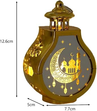 Ramadan Decorations, Moon Lamp 2025 LED Lantern Lights Eid Mubarak Ornaments Festival For Home Bedroom Decor Operated (gold)