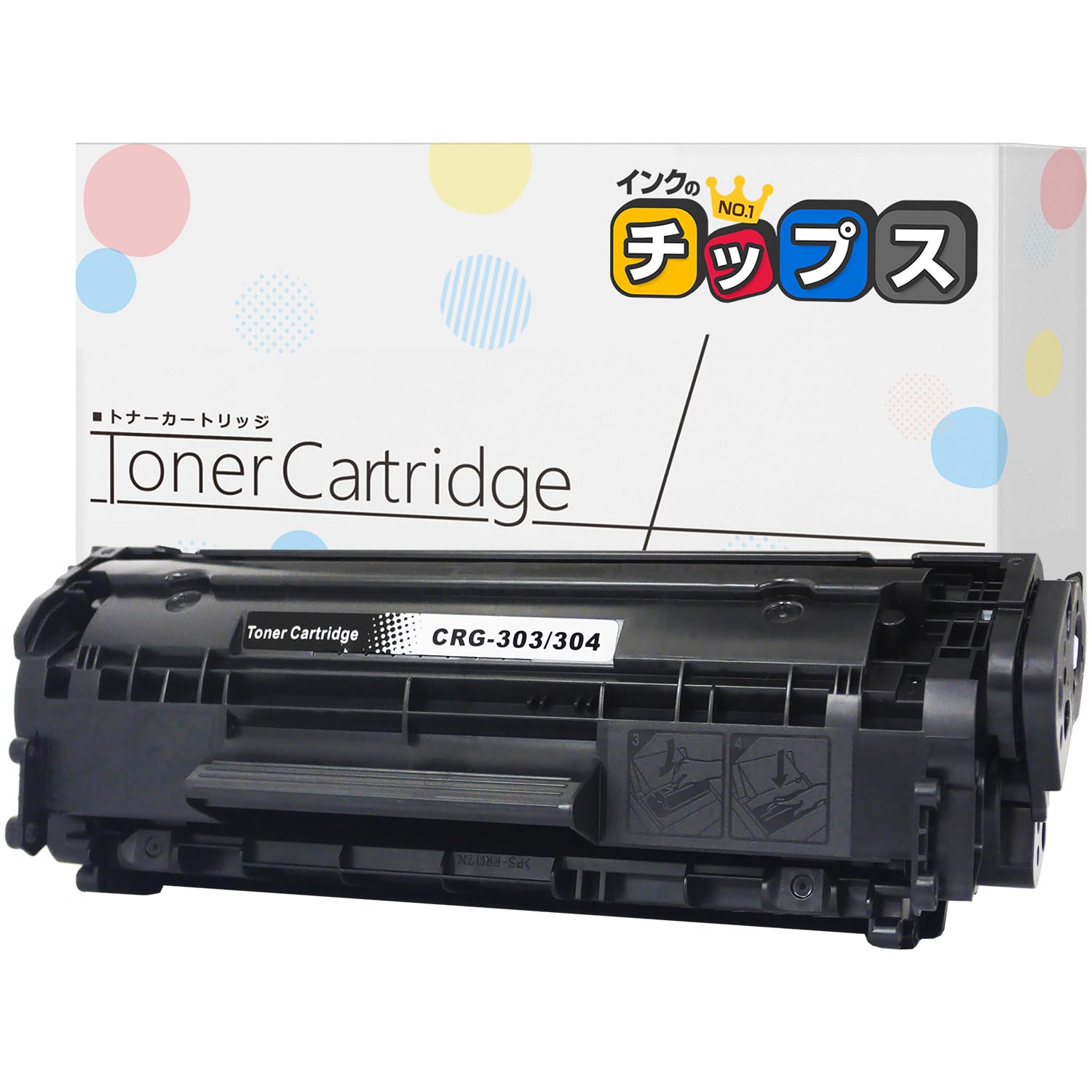 Amazon.co.jp: 【インクのチップス】 CRG-303 トナーカートリッジ303  