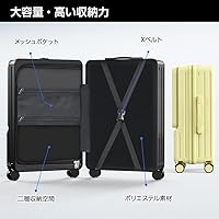 Amazon | [BARGOHOY] スーツケース フロントオープン 多機能