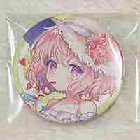 nqrse なるせ 缶バッジ xyz 麦わら帽子 12点セット 61oPzZjdUqL._AC_SY200_QL15_.jpg