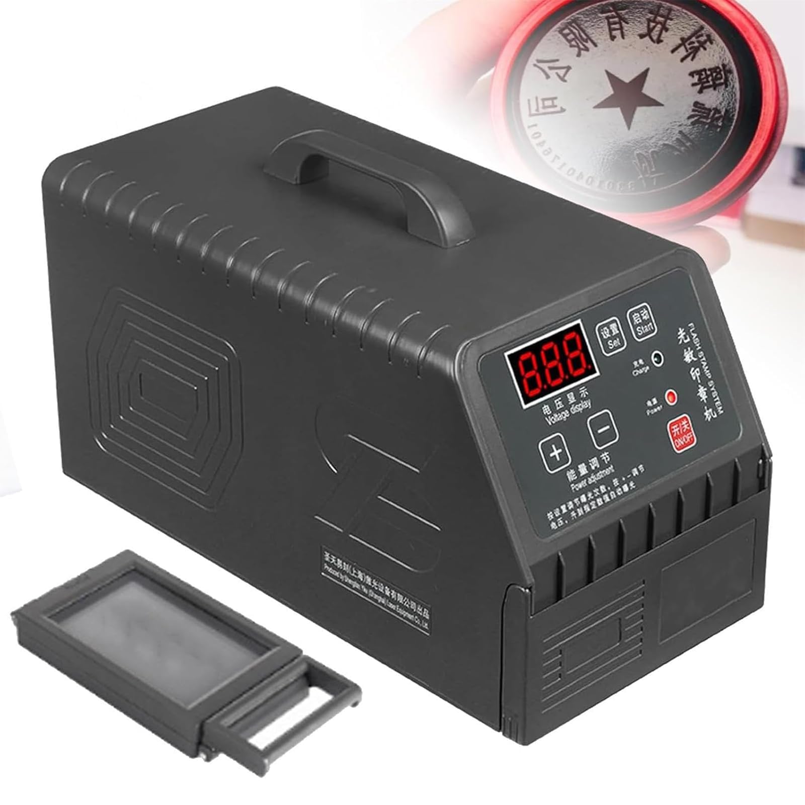 Macchina digitale per la creazione di sigilli fotosensibili, modalità regolabili 1-3, portatile fai da te con display a LED, ideale per francobolli dei cartoni animati