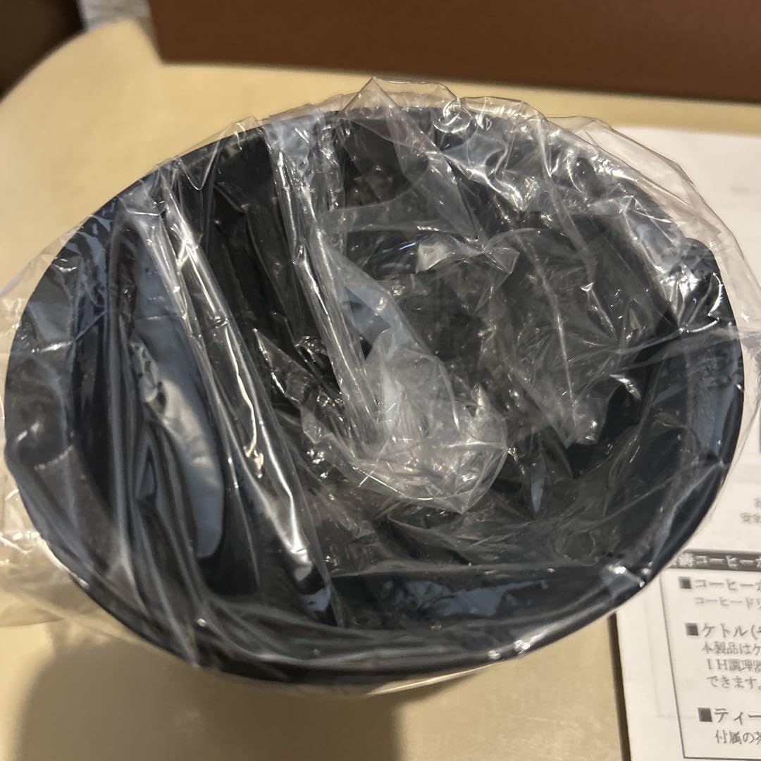 Iwasuku Nambu Ironware Coffee Dripper