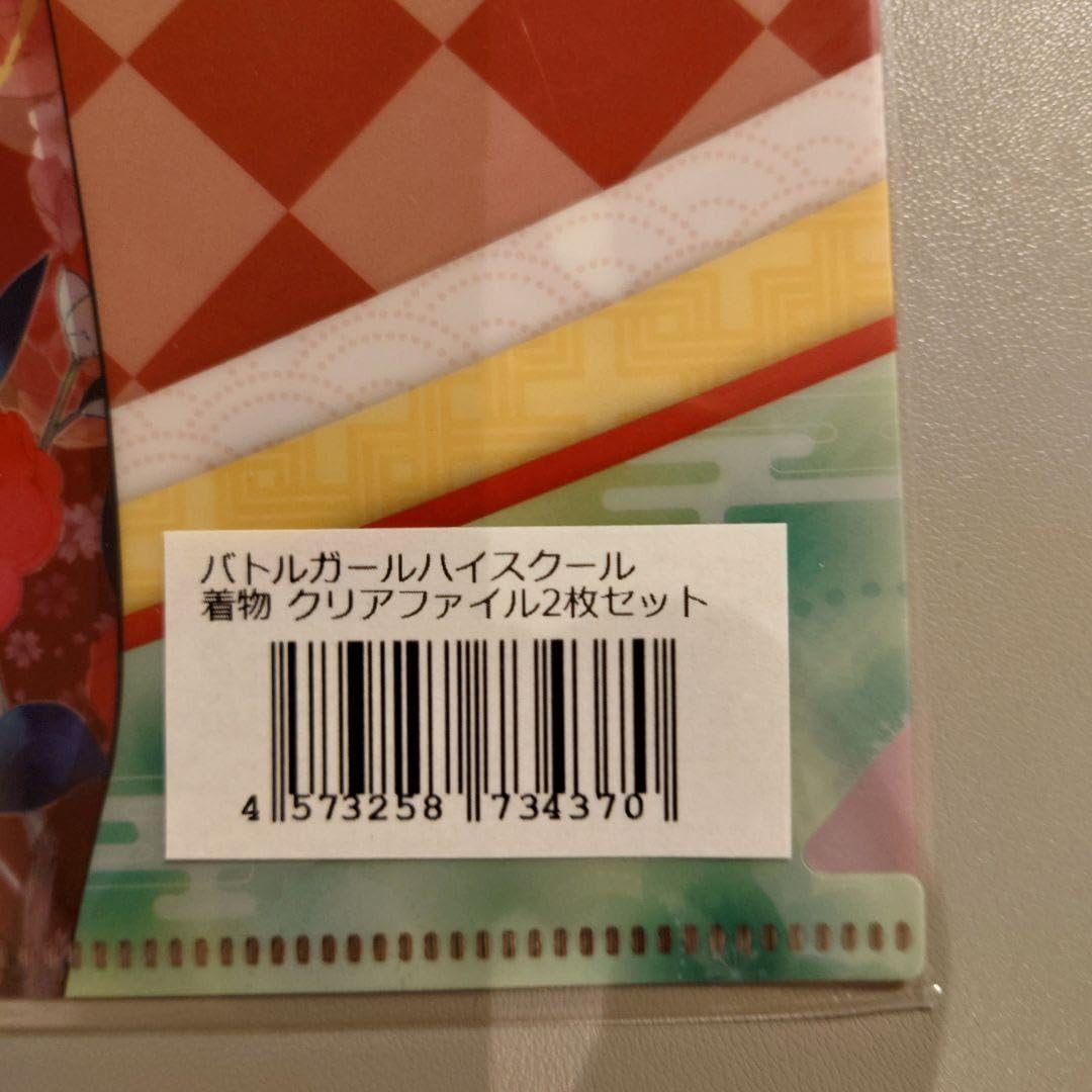 バトルガールハイスクール 京まふ クリアファイル 星月みき ミサキ セット バトルガールハイスクール 京まふ クリアファイル 星月みき ミサキ