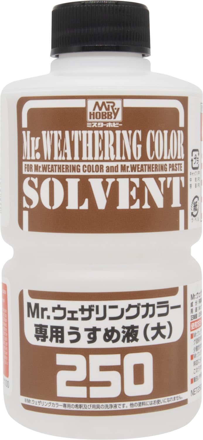 Amazon.co.jp: GSIクレオス Mr.ウェザリングカラー 専用うすめ液 (大