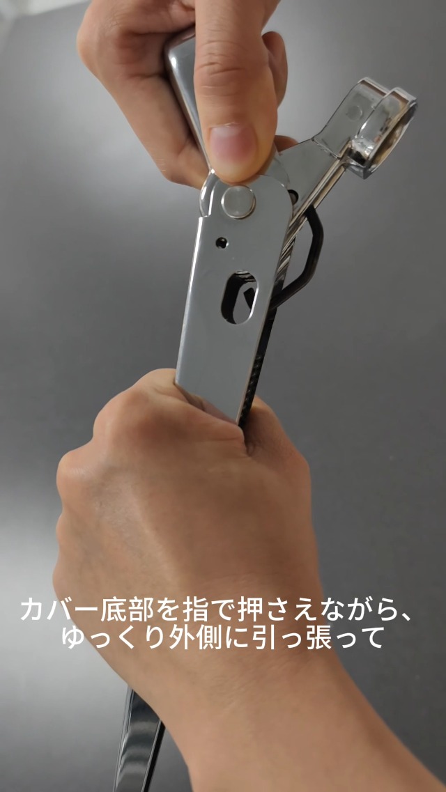 Amazon.co.jp: 日野 大型 17プロフィア（H29.5頃〜） クローム メッキ