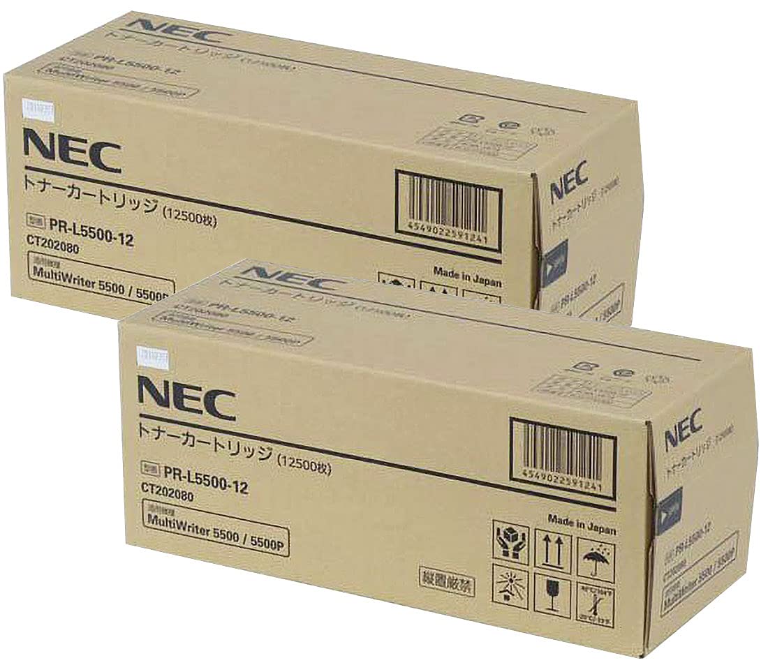 正規販売代理店 値下げ！NEC PR-L5500-12 2個セット