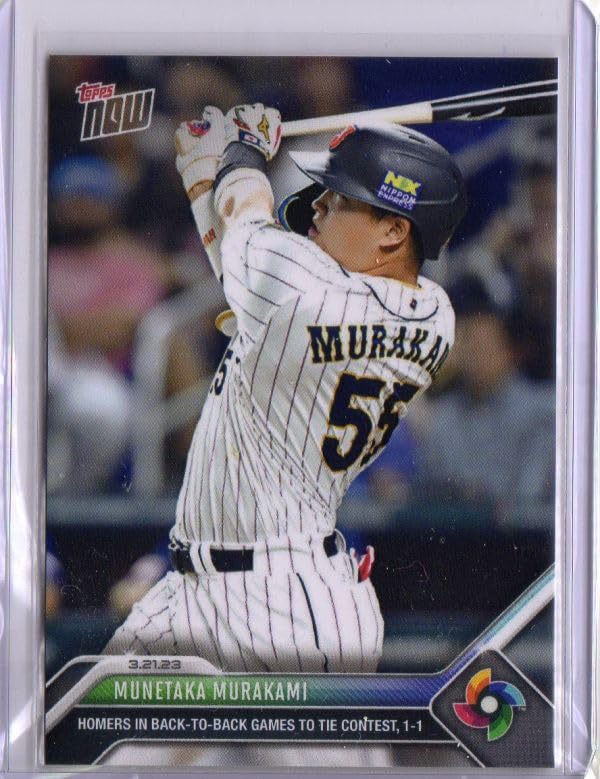 Amazon.co.jp: ［］Topps Now 村上宗隆 決勝戦 ソロホームランで同点に