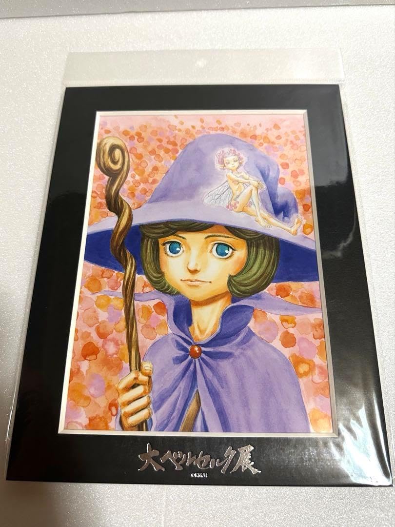 キャラファインマット シールケ 大ベルセルク展 グッズ ベルセルク 大