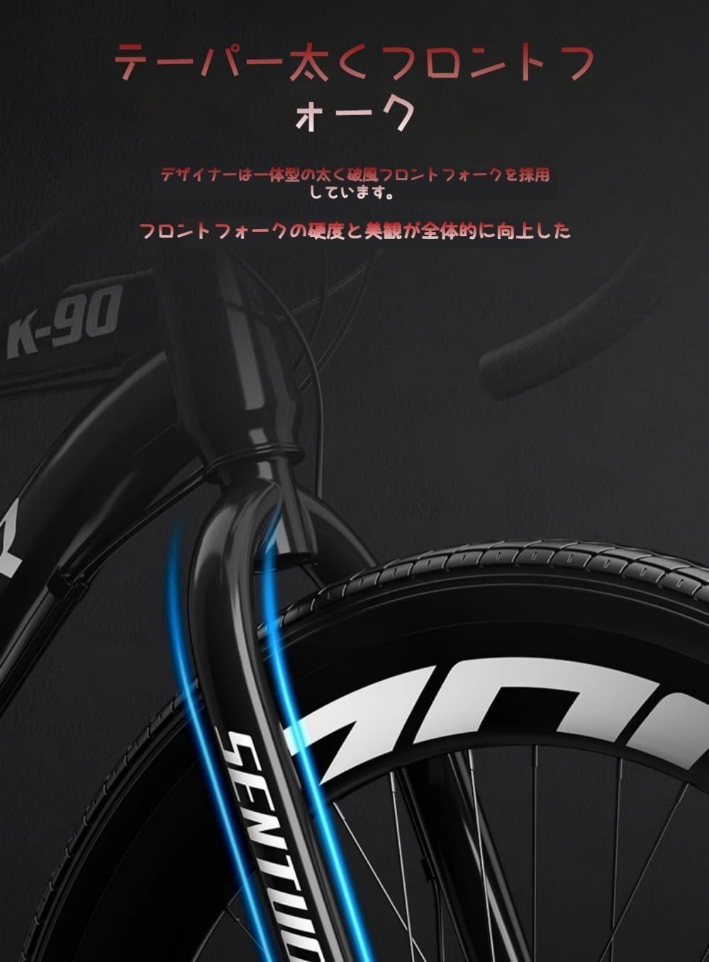 Amazon | Dazzixクロスバイク24/26インチエアロロードバイク 自転車 24