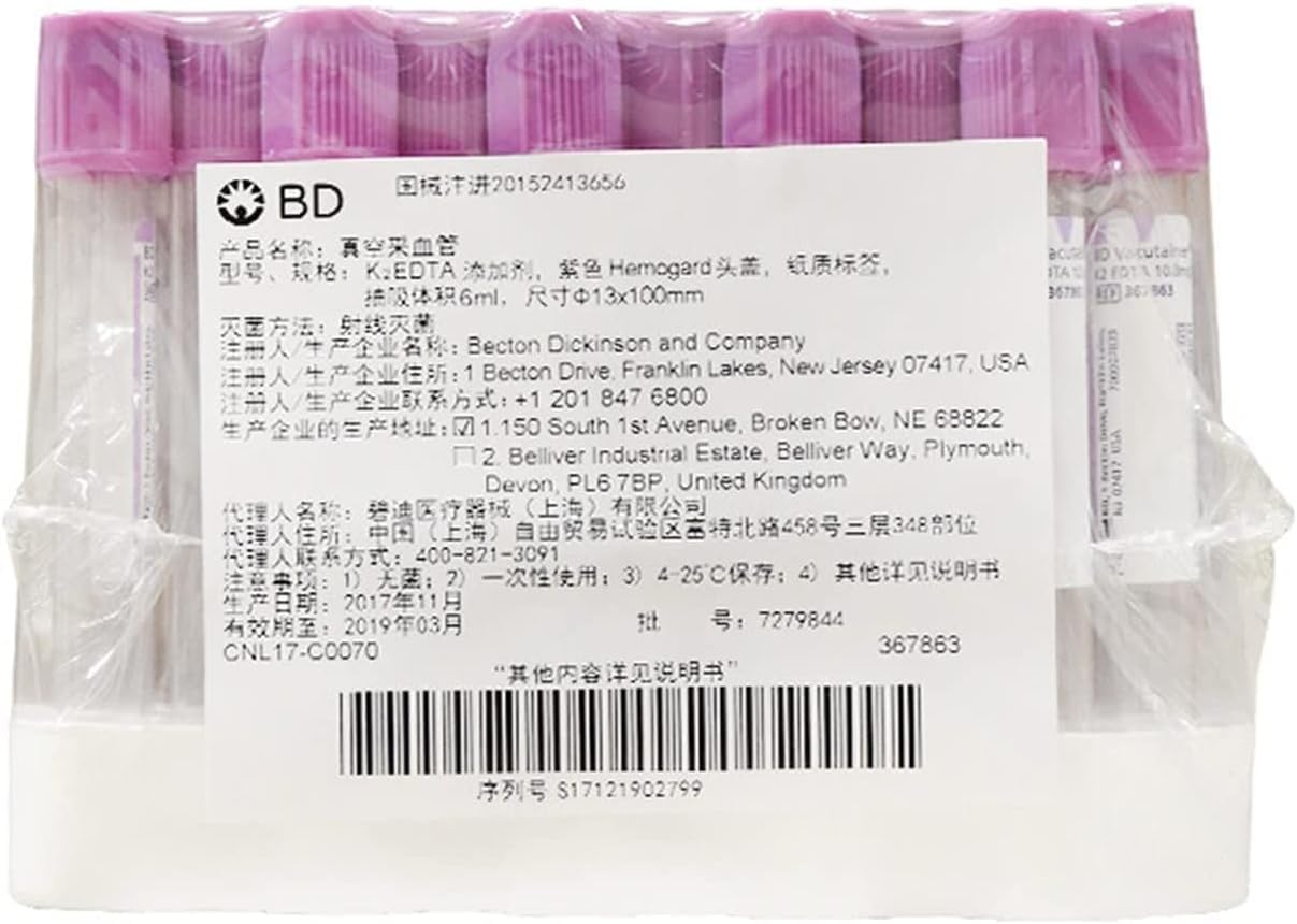 100 szt. 6 ml probówek do próżniowego pobierania krwi, probówki wirówkowe EDTA, szklane probówki na krew, probówki Vacutainer, probówki laboratoryjne z fioletową zakrętką do szpitali.