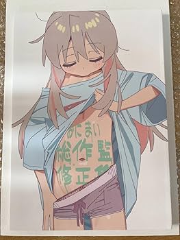 おにまい レイアウト本 おにまい レイアウト本 おにまい レイアウト本 Amazon.co.jp: お