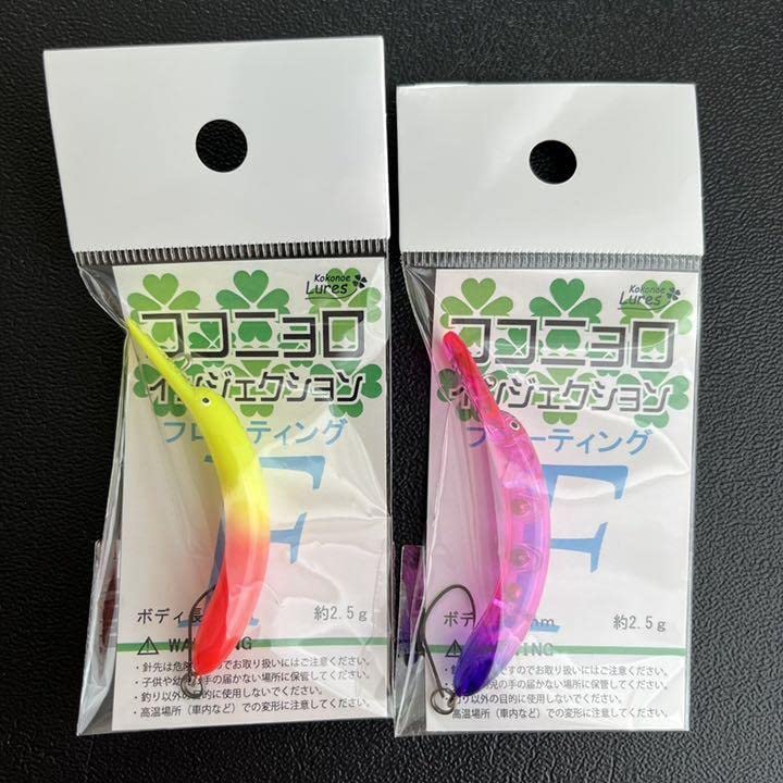 ココニョロ オオツカオリカラ 自塗りカラー セット