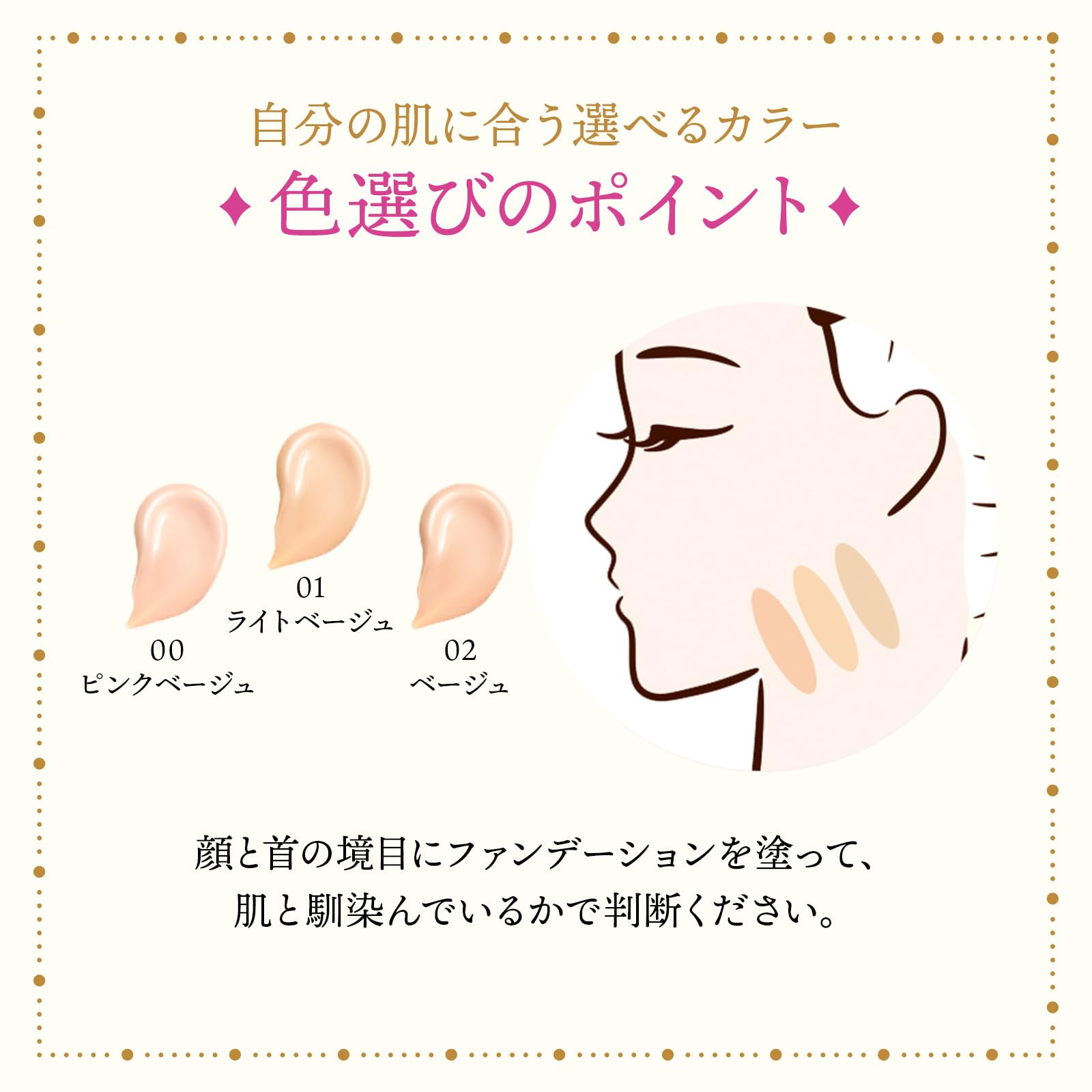 Amazon.co.jp: MAJOLICA MAJORCA (マジョリカ マジョルカ) Milky