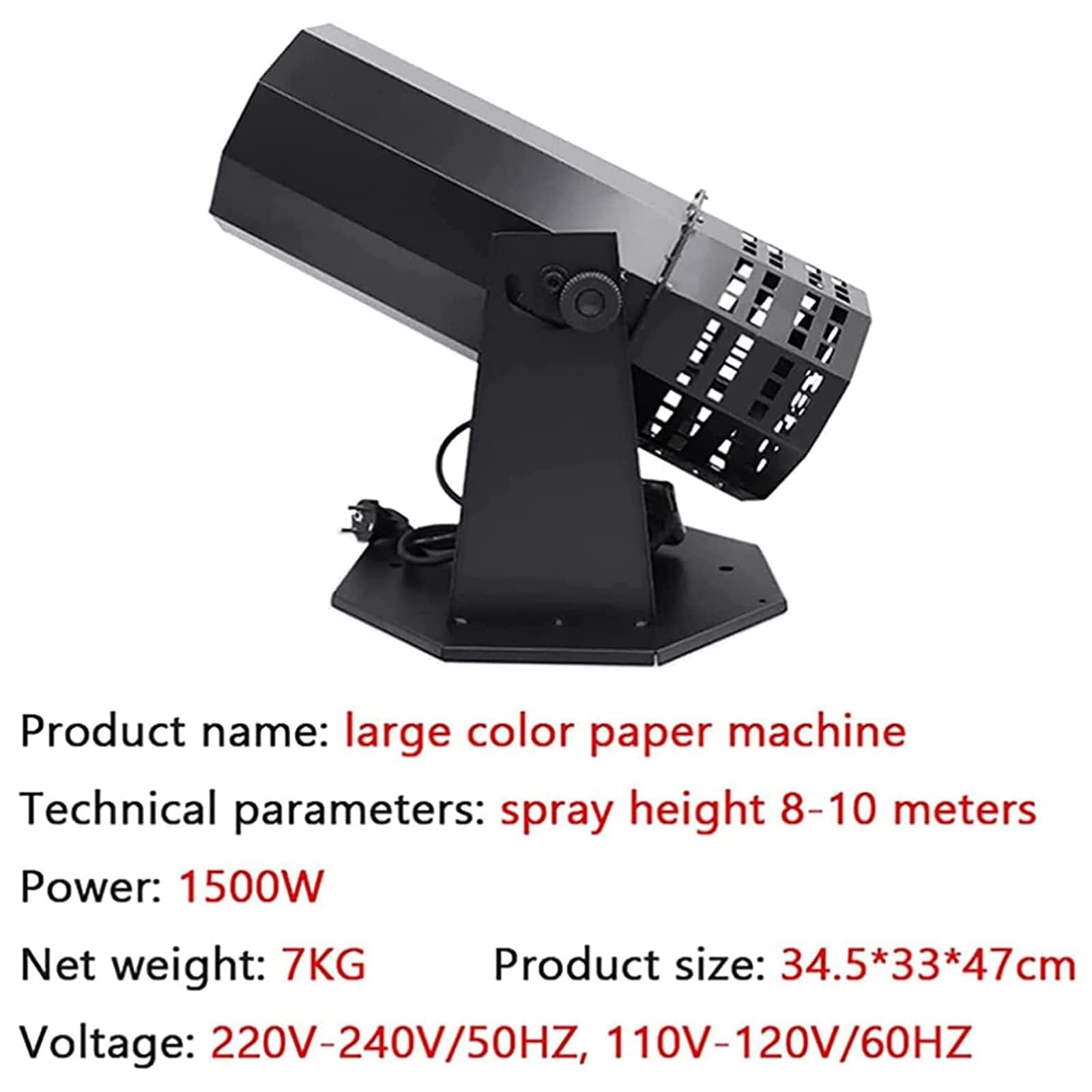 Lanciatore di coriandoli elettrico, distanza di spruzzo 8, 10 m, macchina for coriandoli con telecomando, spara coriandoli for DJ, feste, discoteche, matrimoni, palchi, concerti, eventi