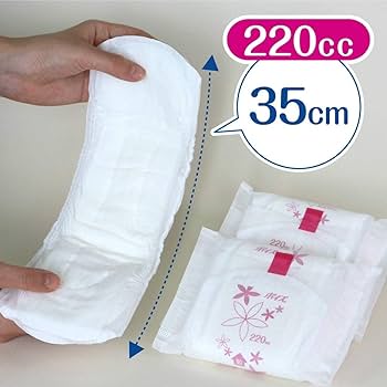 ポイズ肌ケアパッド 安心スーパー 20枚お徳パック×9 軽失禁パッド】ポイズ肌ケアパッド 安心スーパーお徳パック