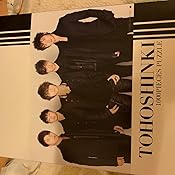 Amazon COMPLETE SET Limited Box TOHOSHINKI COMPLETE SINGLE ASIDE