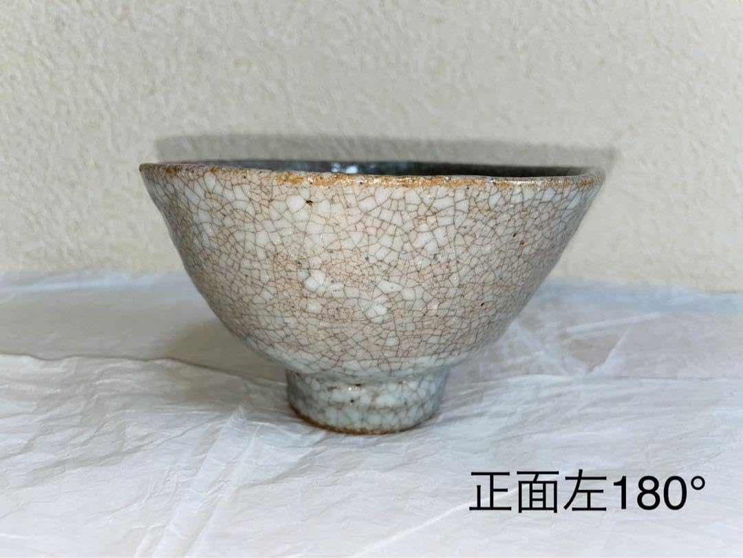 Amazon.co.jp: 韓国人間国宝 安東五 井戸茶碗 最上作 銘:瑞鳳(大徳寺