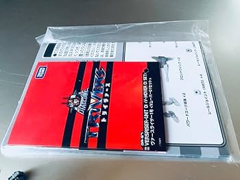 ダイアクロン ヴァースライザー1号　Vムーバー01 飛行拡張ユニット　3個セット ダイアクロン ヴァースライザー1号 Vムーバー01 飛行拡張