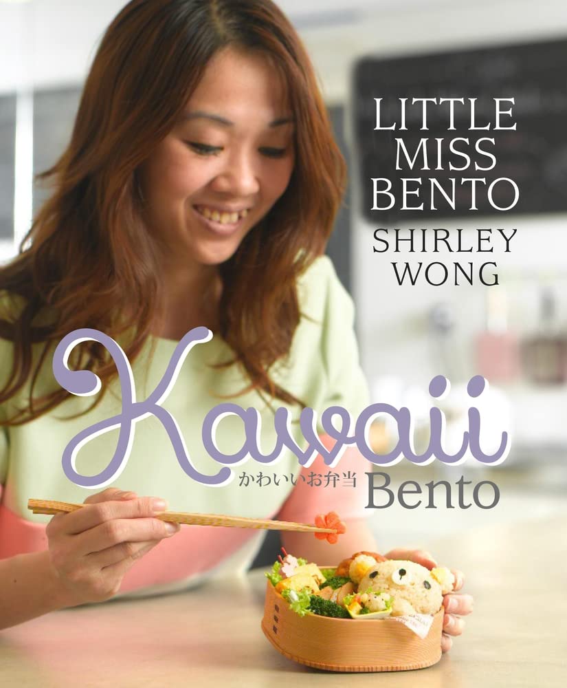 Buy Kawaii Bento — BookShops.in