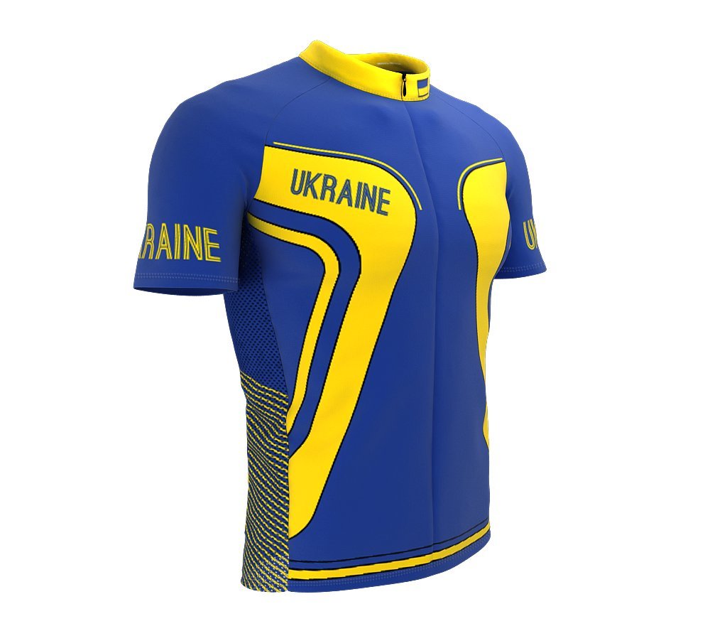 ScudoPro Ukraine Full Zipper Bike Short Sleeve Cycling Jersey for Women - Size 2XL Multicolored