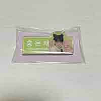 Amazon.co.jp: DICON popup ルセラフィム ウンチェ ネーム