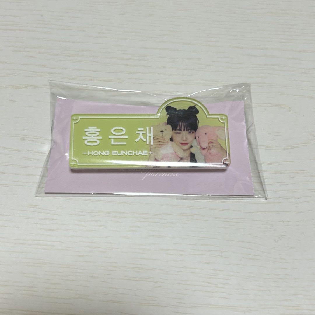 DICON POP UP ルセラフィム当選ポラロイド ウンチェ DICON POP UP ルセラフィム当選ポラロイド ウンチェ - メルカリ