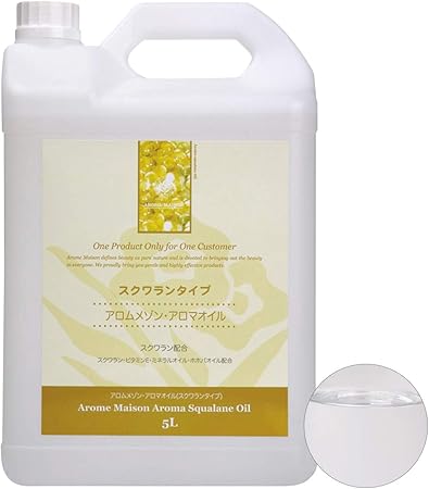 Amazon Co Jp アロムメゾン マッサージオイル スクワラン 5l 全13種類 全2サイズ ミネラルオイル ボディマッサージオイル ボディオイル アロママッサージオイル アロマオイル アロママッサージ ボディー マッサージ 業務用 ドラッグストア Amazon Co Jp アロムメゾン マッサージオイル スクワラン 5l 全13種類 全2サイズ ミネラルオイル ボディマッサージオイル ボディオイル アロママッサージオイル アロマオイル アロママッサージ ボディー マッサージ 業務用 ドラッグストア