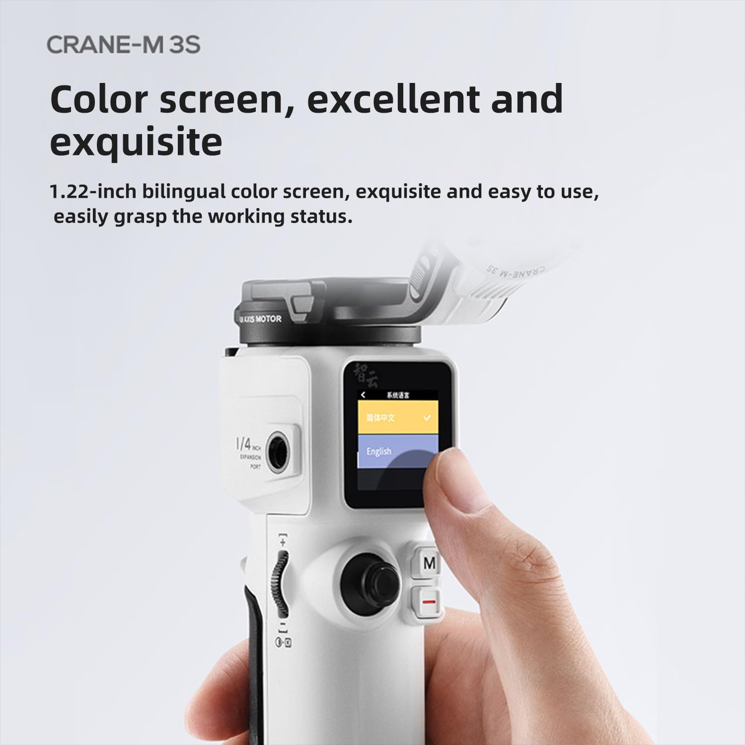 Amazon | 【国内正規保証品】 ZHIYUN カメラ用ジンバル CRANE-M 3S