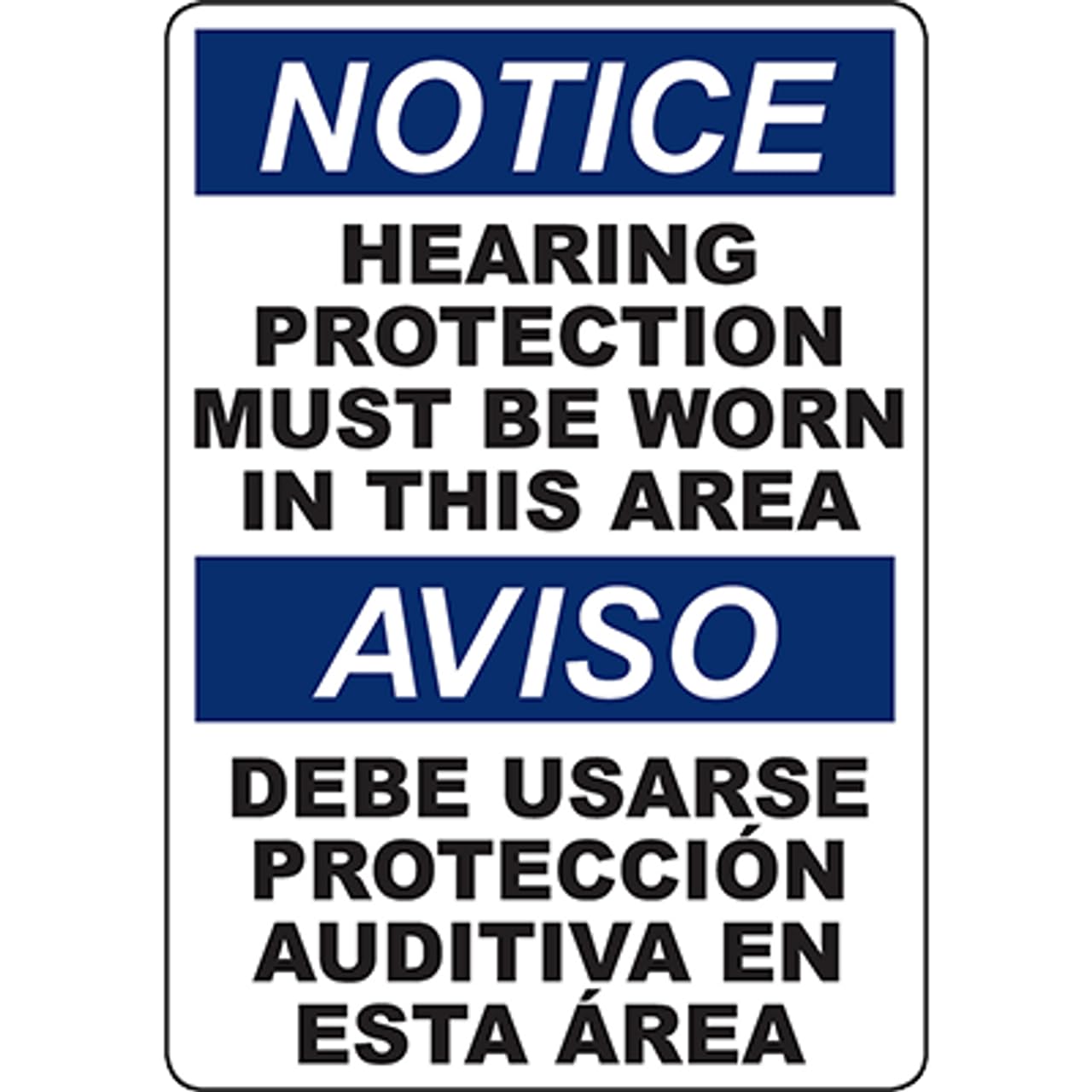Noise Site Protection Rule Sign, Wear Hearing Protection Equipment 8x12 Inch