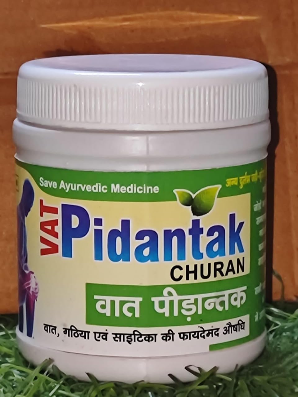 CHURAN PIDANTAK (50G)-picture-25