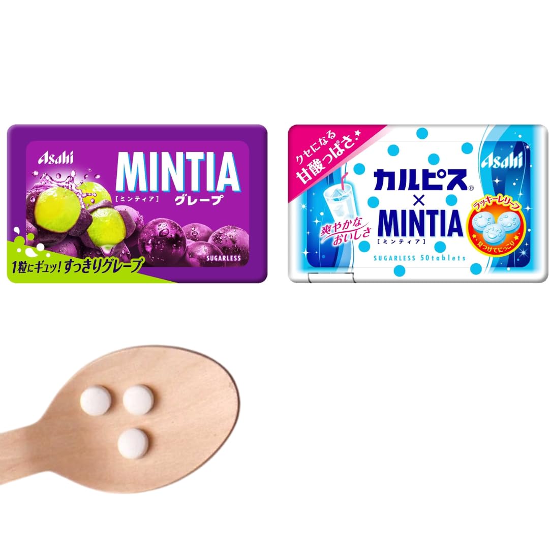 Amazon.com : Mintia Japanese Mint Tablet Candy Assortment Grape
