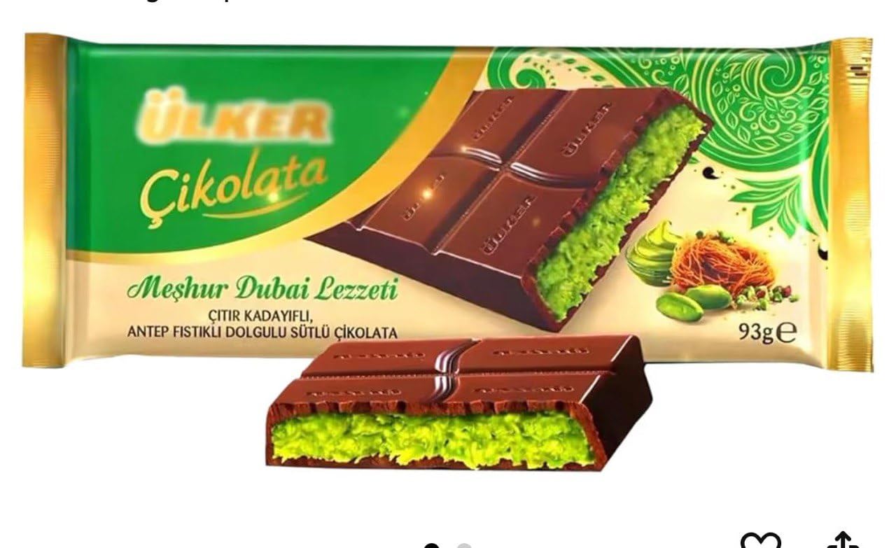 10個！Ülker Meshur Dubai Lezzeti ドバイチョコレート Amazon.com : Ulker Cikolata Dubai Chocolate Bar with Kadayif and