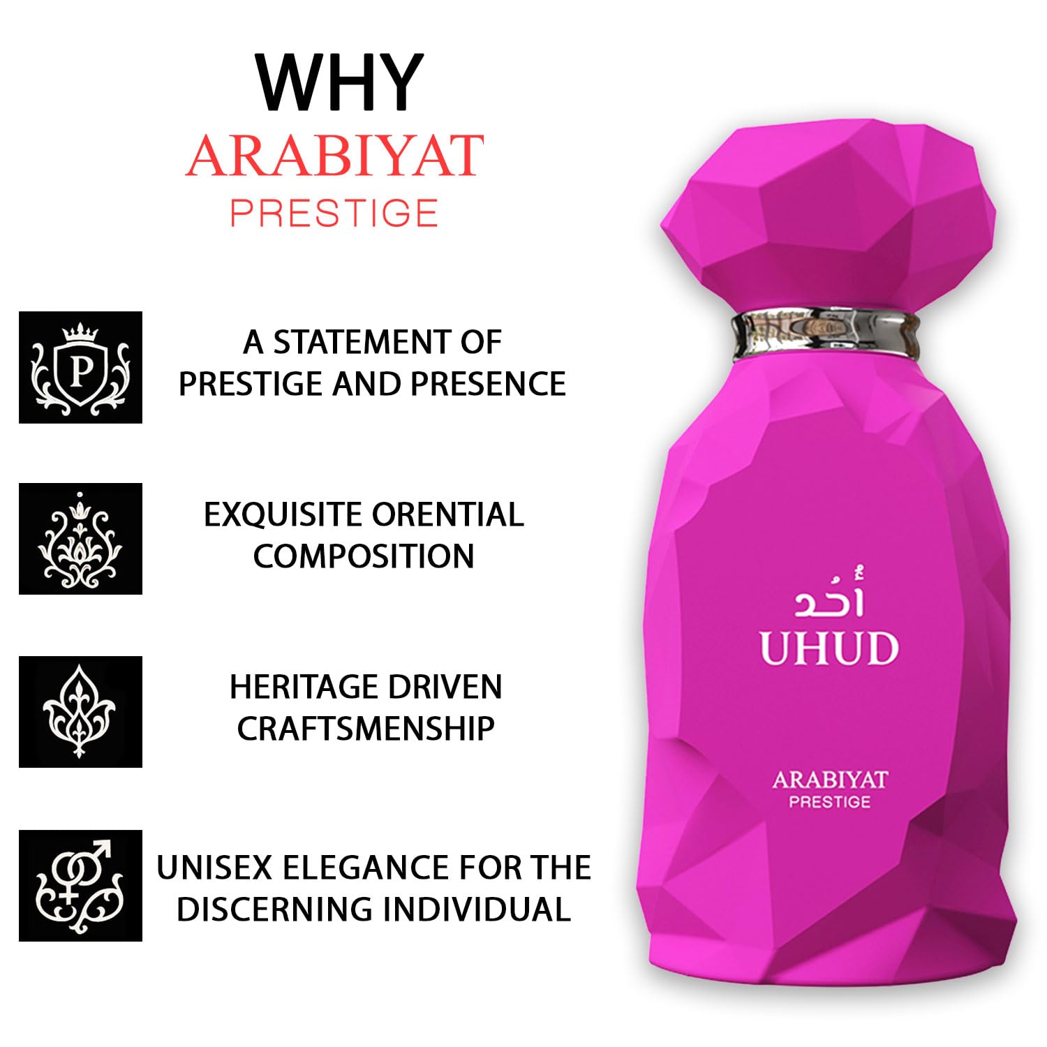 Buy Arabiyat Uhud EDP 100 ml – Unisex Gourmand Oriental with