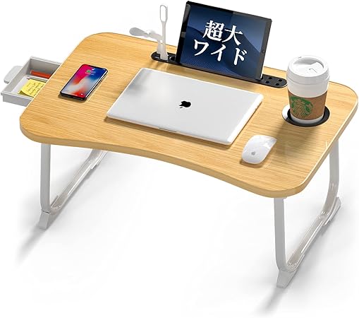 Amazon Co Jp ローテーブル 折りたたみテーブル ベッドテーブル Leekey 折り畳みデスク ラップデスク Pcテーブル ノートパソコンデスク ミニテーブル アウトドア バーベキュー 多機能 軽量 引き出し付き 60 40 26cm ホーム キッチン Amazon Co Jp ローテーブル 折りたたみテーブル ベッドテーブル Leekey 折り畳みデスク ラップデスク Pcテーブル ノートパソコンデスク ミニテーブル アウトドア バーベキュー 多機能 軽量 引き出し付き 60 40 26cm ホーム キッチン