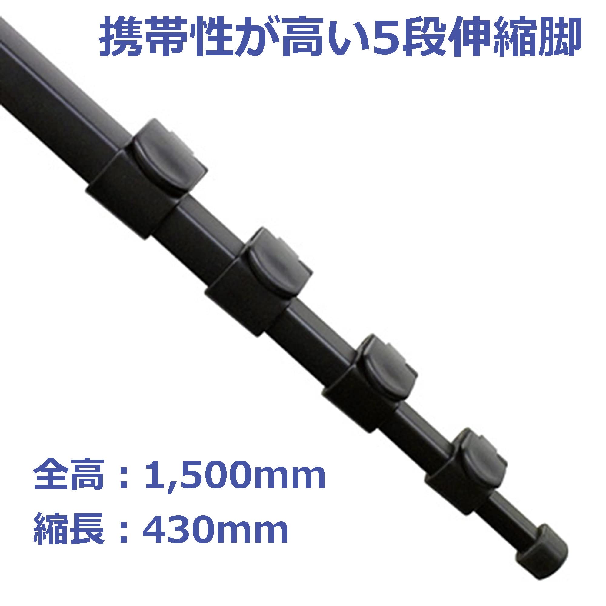 Amazon | ベルボン Velbon アルミ一脚 EXUP-53 AZ レバーロック式 脚径