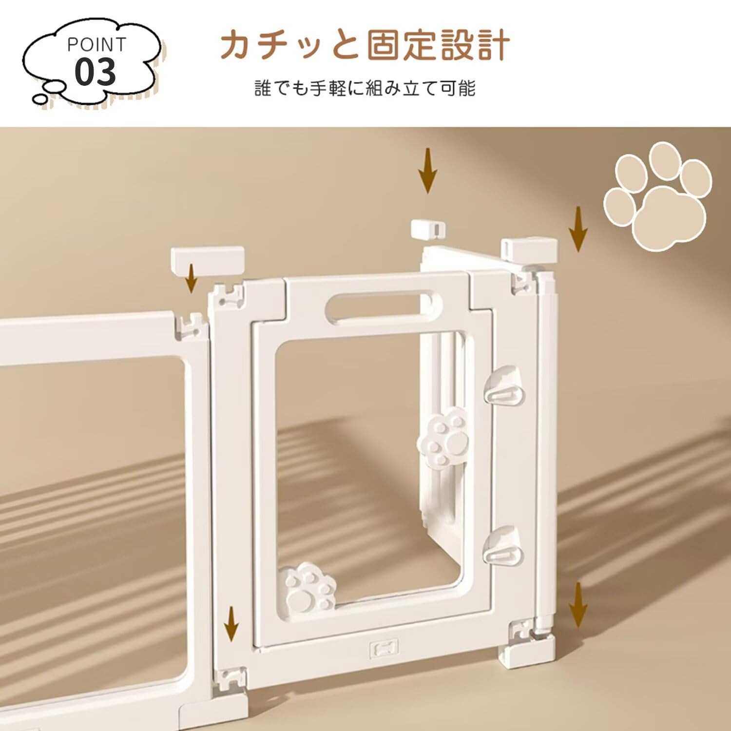 ペットサークル G-AVERIL 高さ 60cm バリアフリー 屋内外兼用 組み Amazon | ペットサークル G-AVERIL 高さ 60cm バリアフリー 屋内外兼用