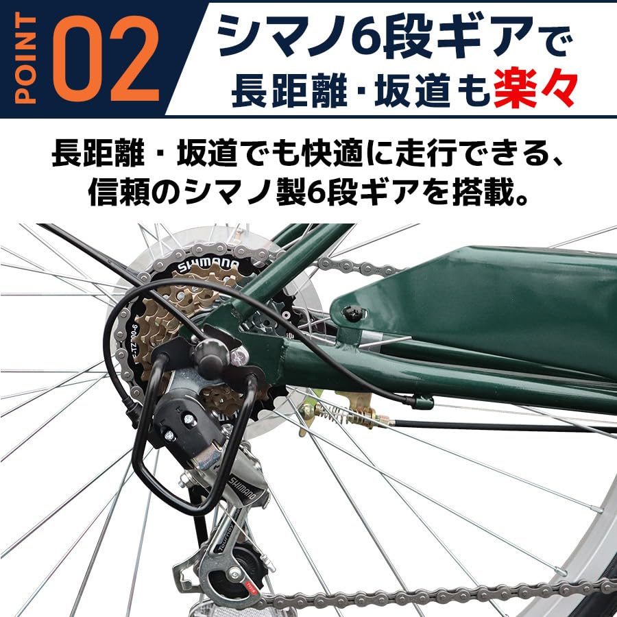 Amazon | AIJYU CYCLE 折りたたみ自転車 26インチ シティサイクル