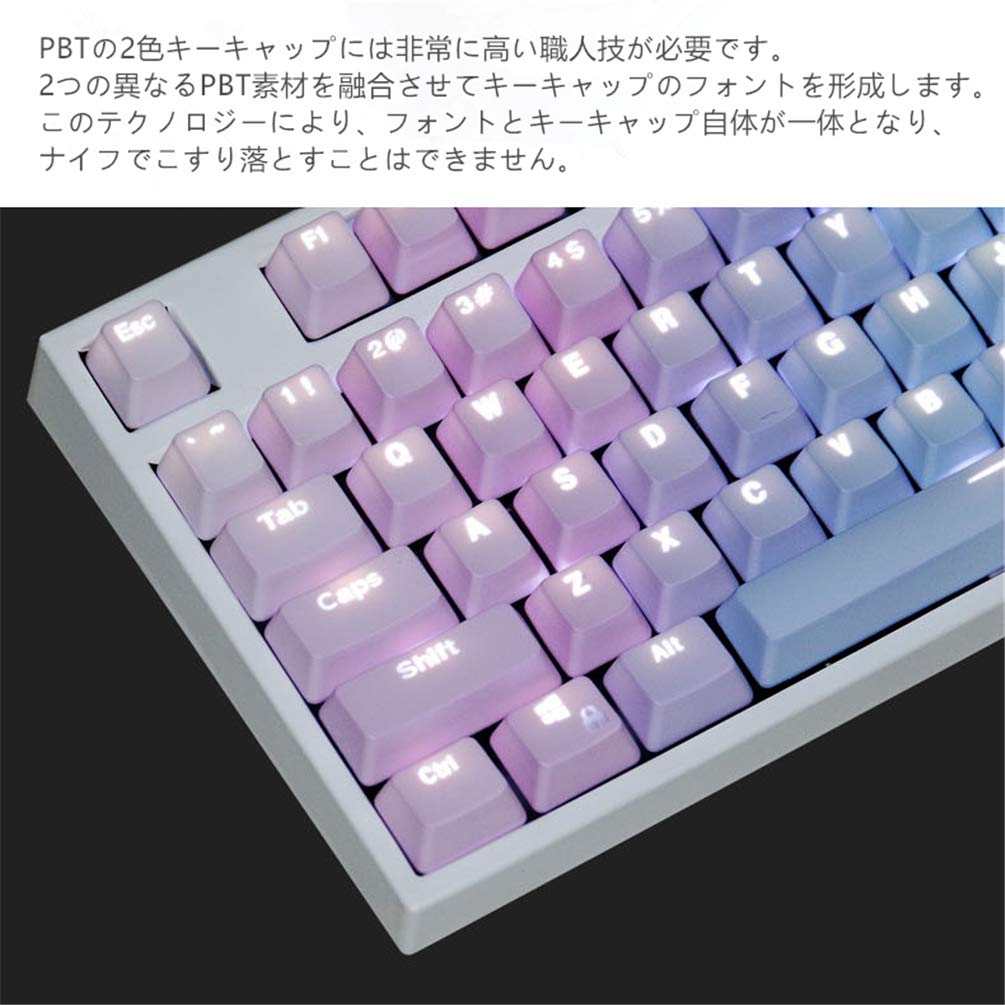 Amazon | e元素キーボード用PBTキーキャップセット MX置換104MX Amazon | e元素キーボード用PBTキーキャップセット MX置換104MX