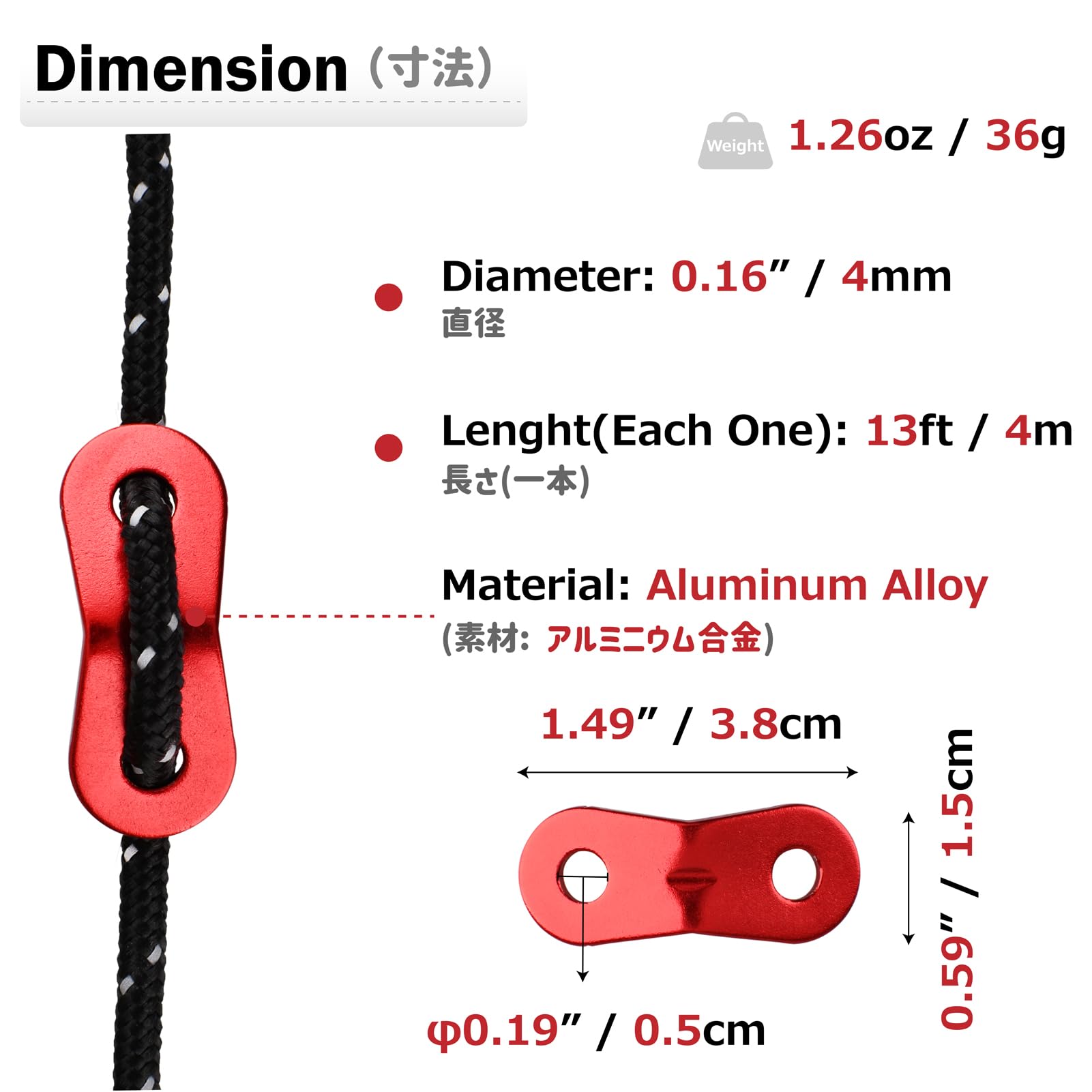 Azarxis Reflective Guyline ?4mm 4m Tent Guide Rope Cord with Aluminum Guy Line Adjuster Tensioner Lightweight for Tent Tarp Canopy Sheleter Camping Hiking Backpacking (Blue - 6 Pack)