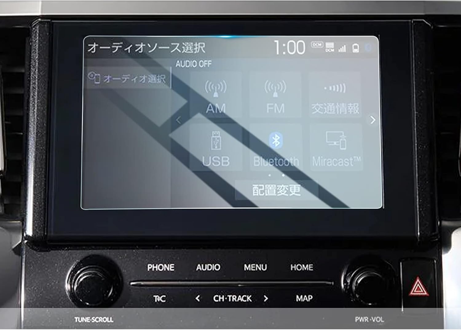 Huahao 強化ガラス トヨタ アルファード30系後期 専用 カーナビ 保護フィルム 9 2インチ カスタムパーツ T キズ防止 貼付簡単 高級 Connect 超音波研磨技術 9h Sdナビゲーション Huahao 強化ガラス トヨタ アルファード30系後期 専用 カーナビ 保護フィルム 9 2インチ カスタムパーツ T キズ防止 貼付簡単 高級 Connect 超音波研磨技術 9h Sdナビゲーション