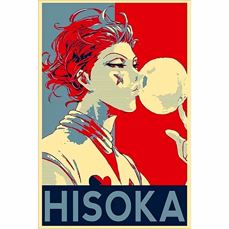 Image of POSTER WALLAH Attack On Titan Anime Poster for Home Office and Student Room Wall | Aesthetic Poster | Wall Decor ATCKONTTN18 (18X12 inch)