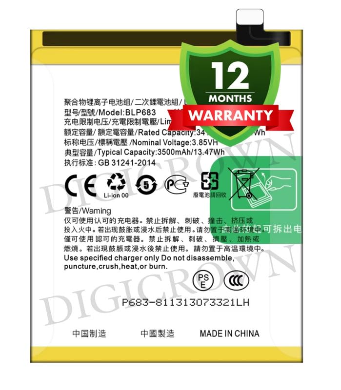 Image of Original BLP683 Battery Compatible for Realme 2 Pro | Realme U1 - (3500mAh) - 1 Year Warranty DF7