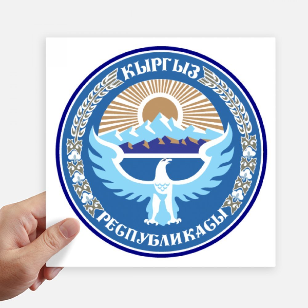 Autocollant emblème Kirghizistan 20x20 cm sticker multicolore déco 4 pièces