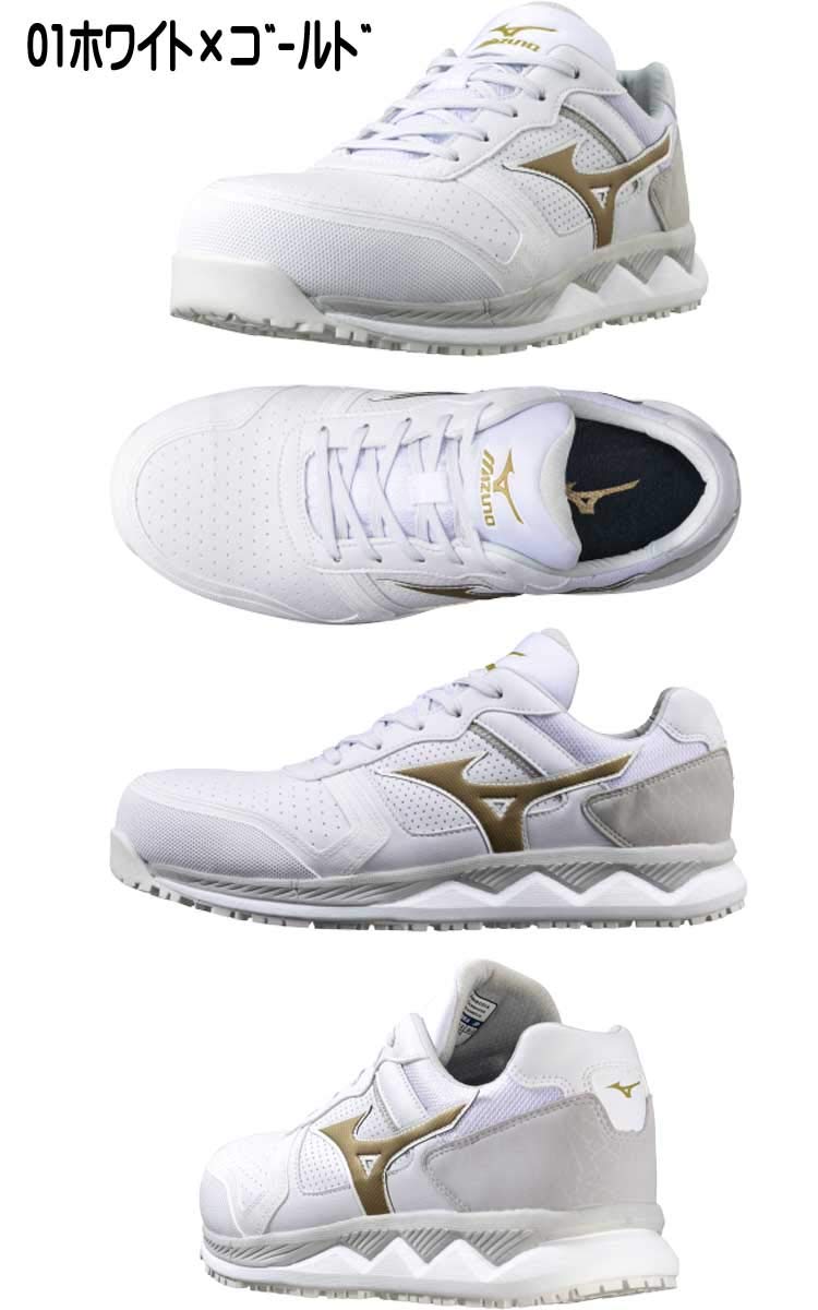 Mizuno 安全靴 ホワイト/ゴールド　HW11Ｌ Amazon.co.jp: 安全靴 mizuno ミズノ オールマイティ HW11L F1GA2000